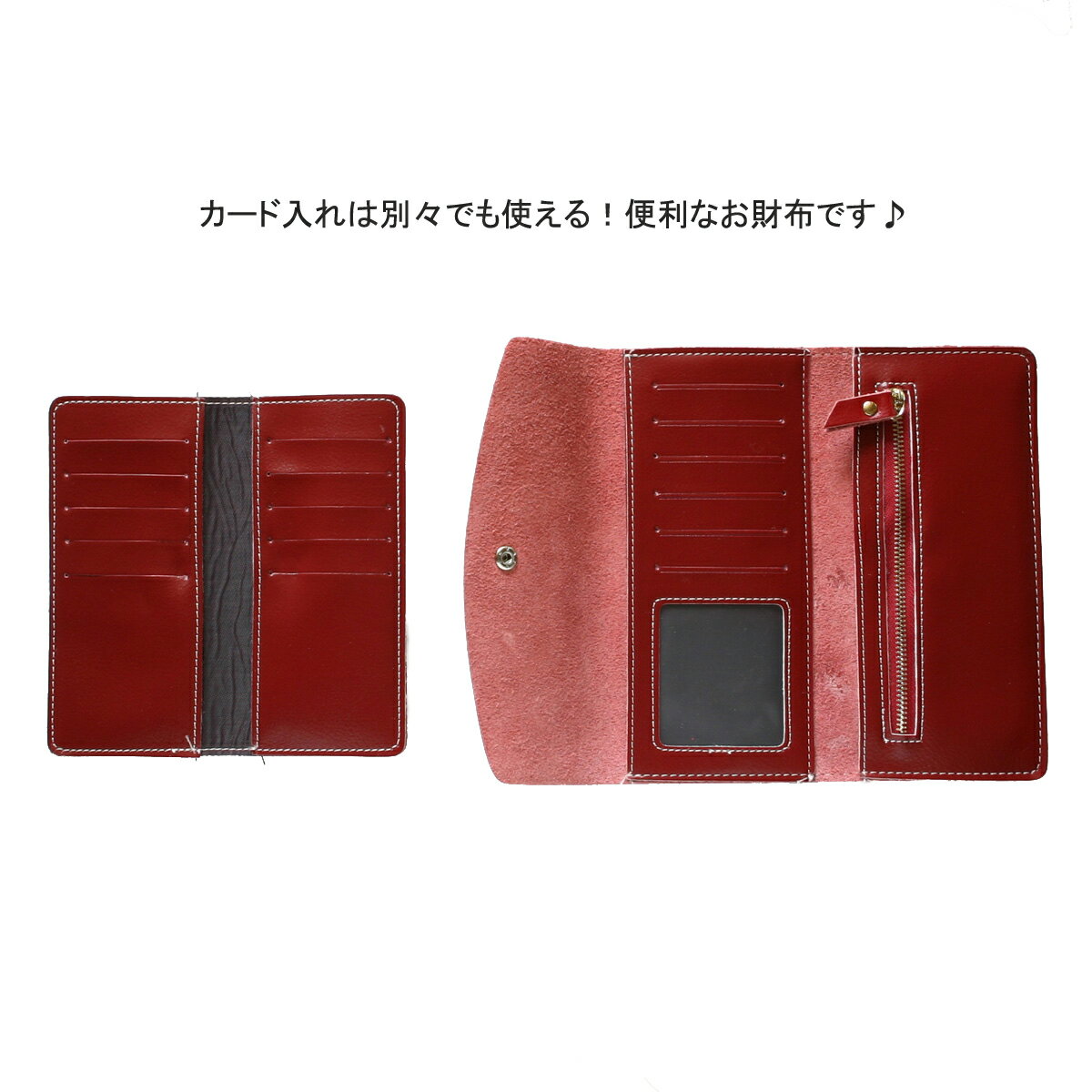 長財布 レディース 本革 送料無料