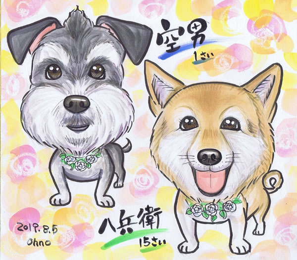 最安値 似顔絵プレゼント マイルドハート 送別会 退職祝い ギフト 男性 女性 上司 部下 同僚 先輩 昇進祝い 新築祝い 開業祝い 移転祝い 出産 祝い 引越し祝い 就職祝い 入学祝い 卒業記念品 卒業祝い 卒園記念品 卒団 卒園等 オーダーメイド プレゼント 保証書付 最安値 似顔絵プレゼント マイルドハート 送別会 退職祝い ギフト 男性 女性 上司 部下 同僚 先輩 昇進祝い 新築祝い 開業祝い 移転祝い 出産 祝い 引越し祝い 就職祝い 入学祝い 卒業記念品 卒業祝い 卒園記念品 卒団 卒園等 オーダーメイド プレゼント 保証書付