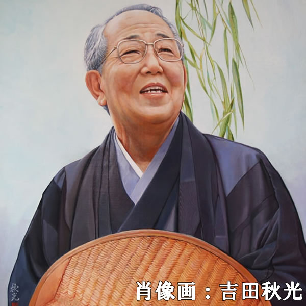 細密仕様油彩肖像画(吉田秋光)(油絵 額縁 自画像 遺影 ペット)(依頼 販売 注文 絵画 製作 作成 人物 写真 デッサン)(…