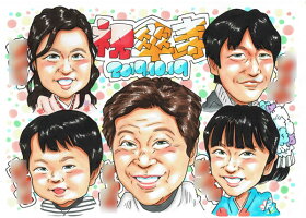 似顔絵ホットビューティ6