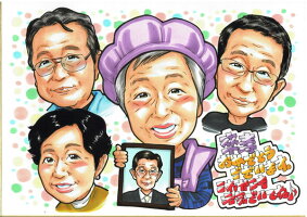 似顔絵ホットビューティ8