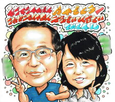 似顔絵ホットビューティ6