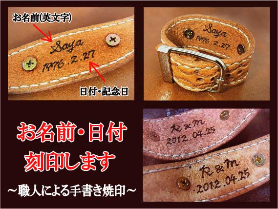 楽天カード分割 名入れ本革腕時計 レディース メンズ 男女兼用 ペアウォッチ ペア カップル レザー おしゃれ 名前入り プレゼント 彼氏 彼女 ユニセックス 男性 女性 誕生日プレゼント アンティーク文字盤 想像を超えての Blog Consumeractionlawgroup Com 楽天カード分割 名入れ本革腕時計 レディース メンズ 男女兼用 ペアウォッチ ペア カップル レザー おしゃれ 名前入り プレゼント 彼氏 彼女 ユニセックス 男性 女性 誕生日プレゼント アンティーク文字盤 想像を超えての Blog Consumeractionlawgroup Com