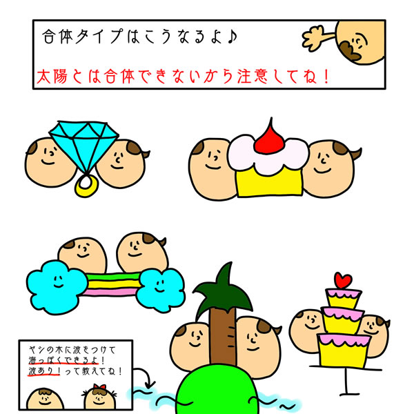 送料無料 はっぴーはーとなまえうた 小色紙タイプ 名入れ ブライダル ウェディング サプライズ 卒寿祝い 米寿祝い 母親 父親 退職祝い 額 彼氏 彼女 友人 感謝 結婚式 金婚式 銀婚式 ネームイン 名前詩 ポエム 誕生日プレゼント 記念日用 贈り物 ギフト お祝い 出産祝い 送料無料 はっぴーはーとなまえうた 小色紙タイプ 名入れ ブライダル ウェディング サプライズ 卒寿祝い 米寿祝い 母親 父親 退職祝い 額 彼氏 彼女 友人 感謝 結婚式 金婚式 銀婚式 ネームイン 名前詩 ポエム 誕生日プレゼント 記念日用 贈り物 ギフト お祝い 出産祝い