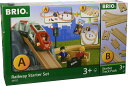 BRIO ブリオ 限定セット スターターセットバンドルパック 33432 送料無料