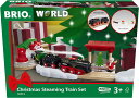 【クーポン】【ラッピング無料受付中】BRIO (ブリオ) クリスマススチームトレインセット 36014 全26ピース 電動車両 電車 おもちゃ 木製 レール