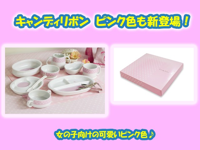 �ڥ����ݥ�ۡڥ�åԥ�̵��������ۤ��л��ˤ��ˡ��Ϥ���Ƥο��13�����åȡ����ǥ֡��������ǥ���ܥ�ƫ�����������������ˡ�������