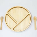 【クーポン】【ラッピング無料受付中】ギフトにおすすめ匠の技 竹製食器 HAORI(羽織)プレートセット FUNFAM(ファンファン) 日本製