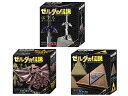 【無料ラッピング受付中】 はずる ゼルダの伝説 マスターソード&トライフォース&ハイラルの紋章 3個セット 立体パズル