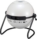 【クーポン】【ラッピング無料受付中】家庭用プラネタリウム ホームスター クラシック HOMESTAR CLASSIC セガトイズ 送料無料