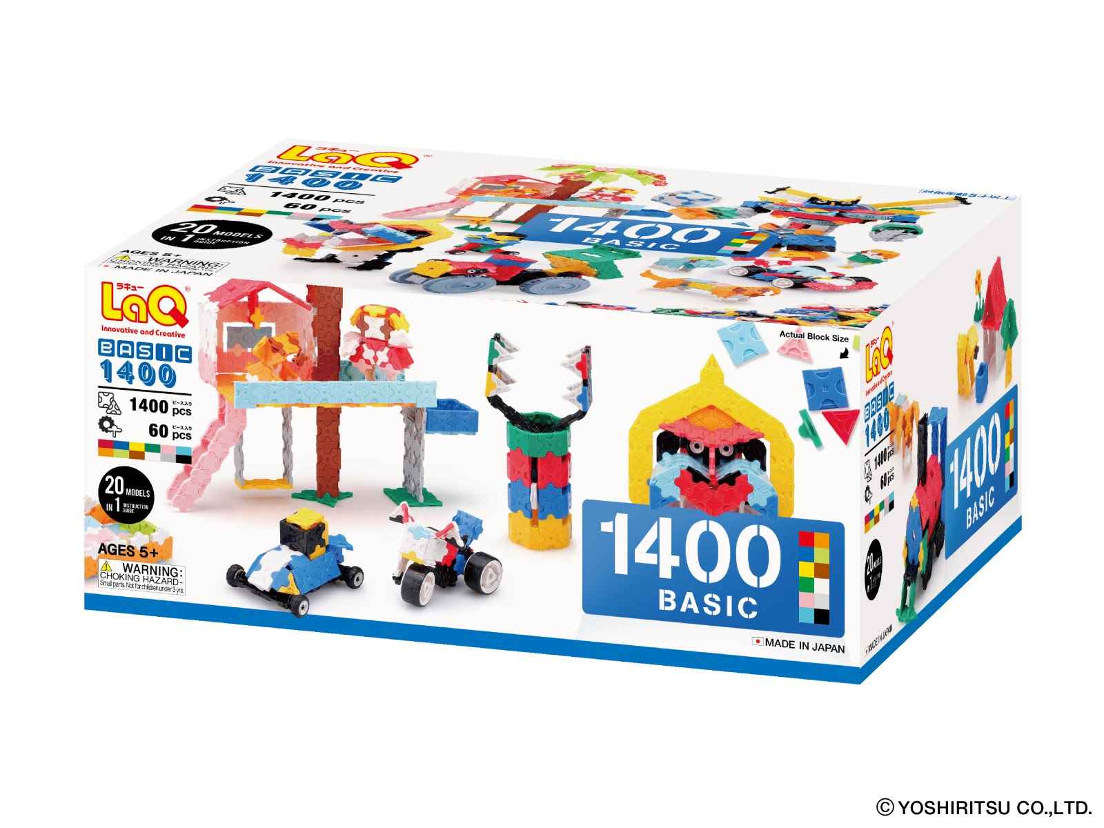 Rakuten - 【クーポン】【ラッピング無料受付中】LaQ ラキュー ベーシック 1400 NEWプラスチックコンテナVer 1400pcs+SP60pcs L009661 2026年6月新仕様 Yoshiritsu ヨシリツ