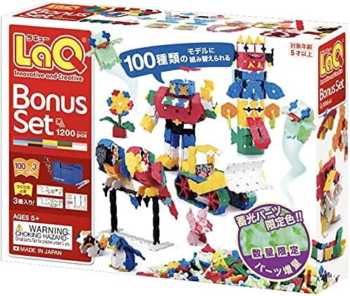 【特典付き】【クーポン】【ラッピング無料受付中】 LaQ ラキュー ボーナスセット 2021 Bonus Set 知育 ブロック 玩具 日本製