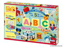 【クーポン】【ラッピング無料受付中】LaQ ラキュー ABC 知育 ブロック 玩具 日本製