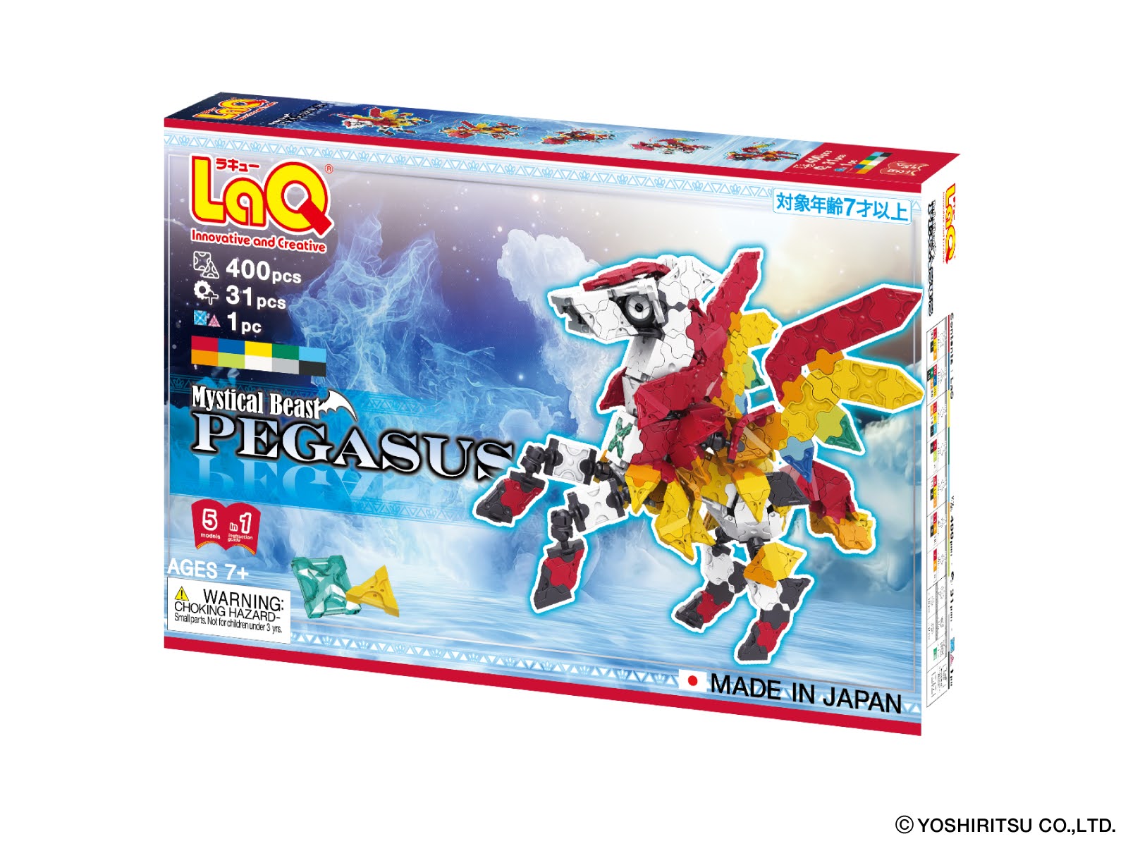 【ラッピング無料受付中】【6月27日新発売】　LaQ ラキュー ミスティカルビースト ペガサス L009906 Yoshiritsu ヨシリツ