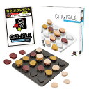 【クーポン】【ラッピング無料受付中】誕生日プレゼントに カワレ QAWALE ゲームボード ギガミック Gigamic 脳トレ 知育玩具 フランス発 送料無料 正規輸入品