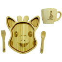 【クーポン】【ラッピング無料受付中】竹製食器 キリンのソフィーフェイスプレミアムセット FUNFAM(ファンファン) 日本製
