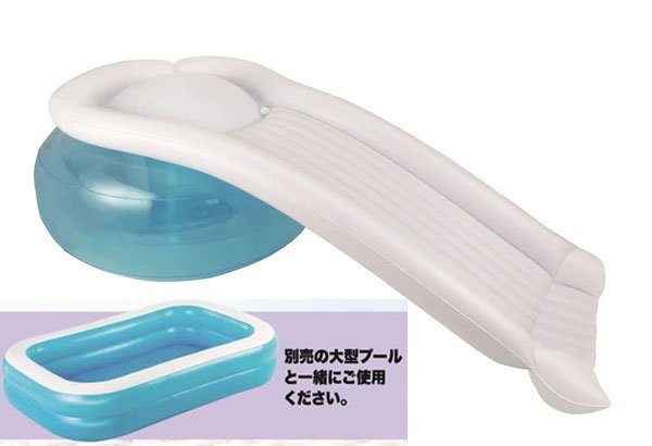 ☆新品未使用☆ウォータースライド　248 楽天市場】ウォータースライド 248の通販