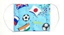 サッカーボール国旗マスク3枚セットワールドカップ[少し大きめ　手作りダブルガーゼキッズマスク]花粉症/飛沫対策/歓迎会・送別会/お別れ会/お友達へのプレゼント/小学生/給食当番/掃除当番 2