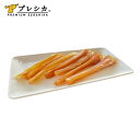 鹿 アキレス 100g 犬 おやつ 犬用 おやつ 犬 ジャーキー 犬 アキレス 鹿 アキレス腱 犬 アキレス腱