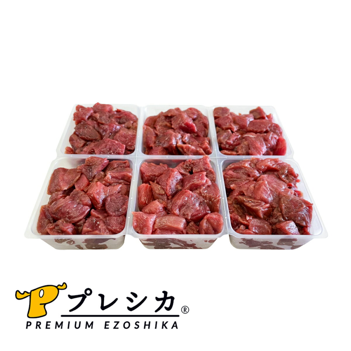 鹿肉 ドッグフード モモブツ切り小分けタイプ 4kg 約42g×96個 北海道産 鹿肉 犬用 生肉 ドッグフード 無添加 ジビエ ペットフード ご飯 ごはん おやつ 餌