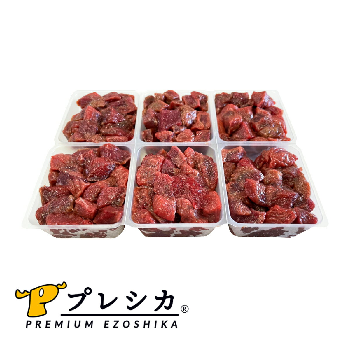 鹿肉 ドッグフード ロースブツ切り小分けタイプ 3kg 約42g×72個 北海道産 鹿肉 犬用 生肉 ドッグフード 無添加 ジビエ ペットフード ご飯 ごはん おやつ 餌