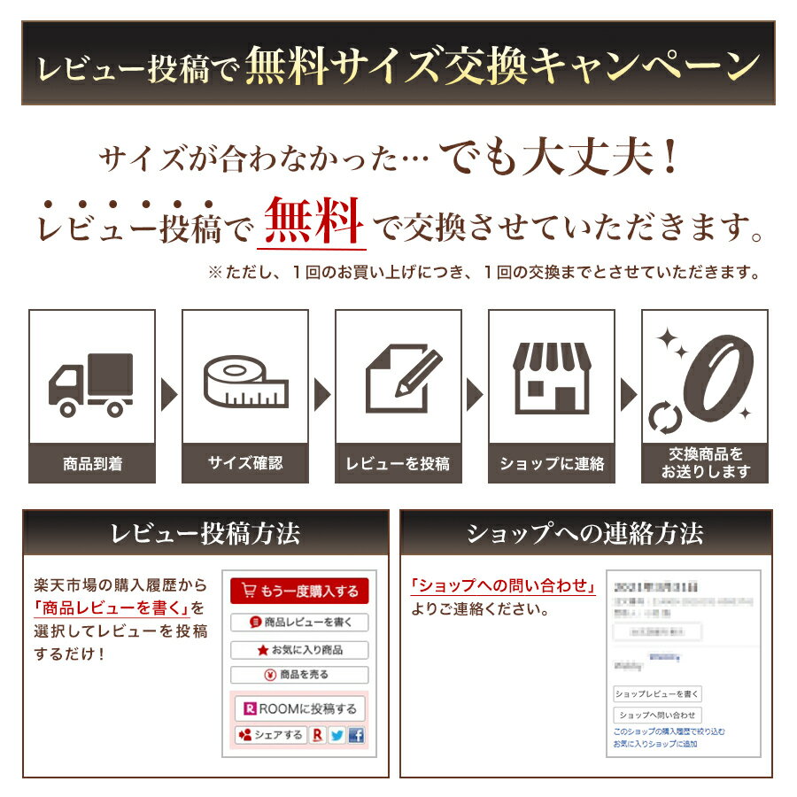 選べる3カラー 1~27号サイズ 刻印無料 メール便 送料無料 レビュー投稿で無料サイズ交換対応いたします 刻印 無料 アレルギー対応 ステンレス リング 指輪 ペアリング メンズ レディース 結婚指輪 ピンキーリング サージカルステンレス ゴールド ピンク ピンクゴールド シンプル ペア カップル クリスマス バレンタインデー ホワイトデー 誕生日 プレゼント ギフト