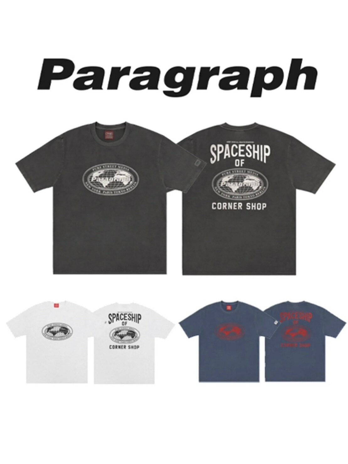 正規品【 PARAGRAPHE 041 SPACESHIP WORLD TEE 】 パラグラフ オーバーサイズ Tシャツ 半袖 半袖トップス ロゴT 秋服 冬服 春服 夏服 プレッシング プレッシングウェブショップ