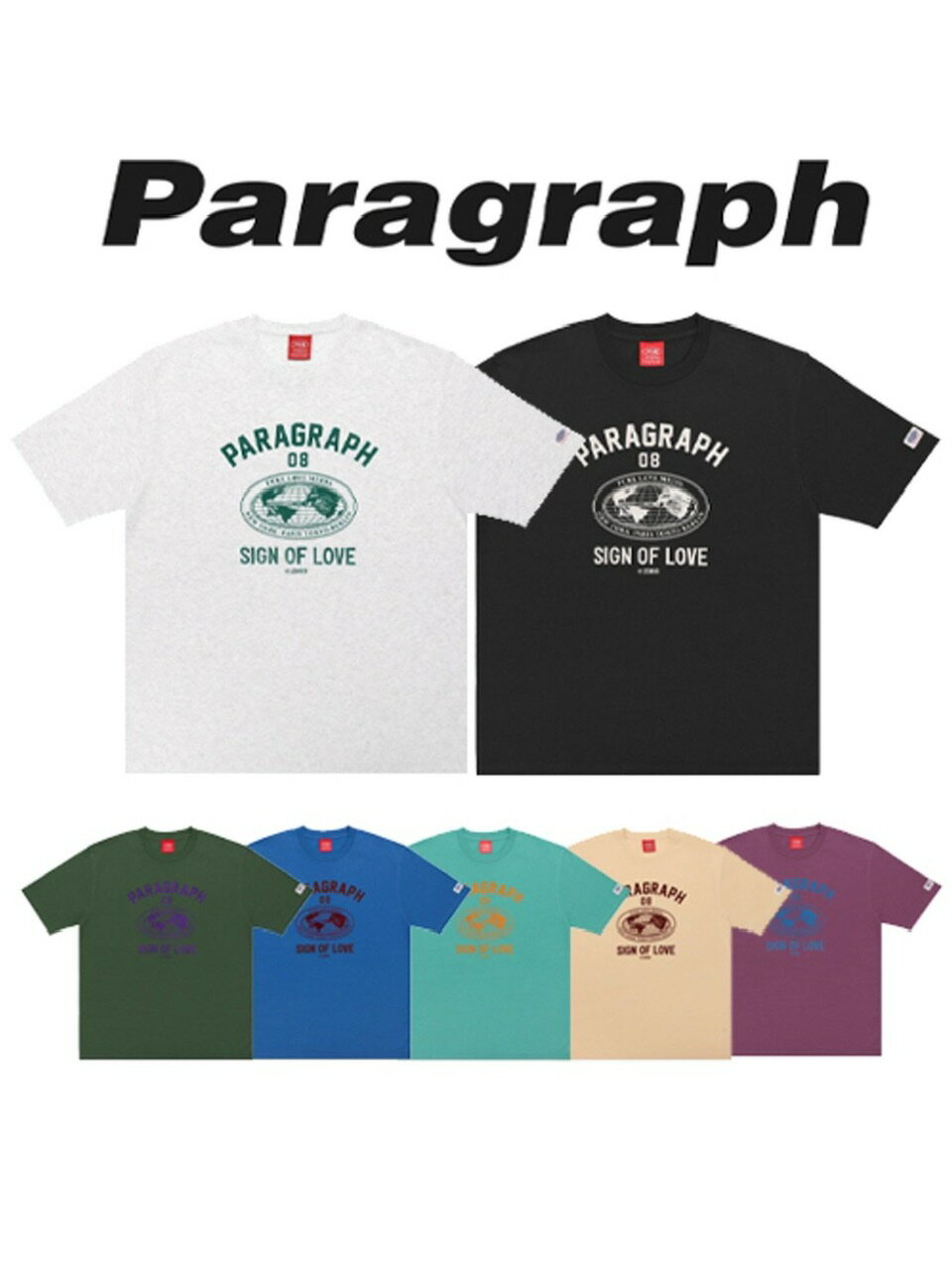 正規品【 PARAGRAPH 011 earth heart logo tee 】 パラグラフ オーバーサイズ Tシャツ 半袖 半袖トップス 春服 夏服 プレッシング プレッシングウェブショップ vandy the pink tripp nyc unknown london oy supplier unknown ガルフィー ガルフィ paragraph パラグラフ