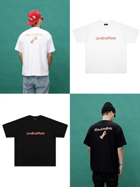 【SALE】正規品【 A FEW GOOD KIDS 】アフューグッドキッズ Pinch Tee メンズ レディース シンプル ユニセックス ボーダーレス オーバーサイズ ストリート 中国ファッション 中国 HIGHER BROTHERS MASIWE Tシャツ Pressing pressing プレッシング プレッシングウェブショップ