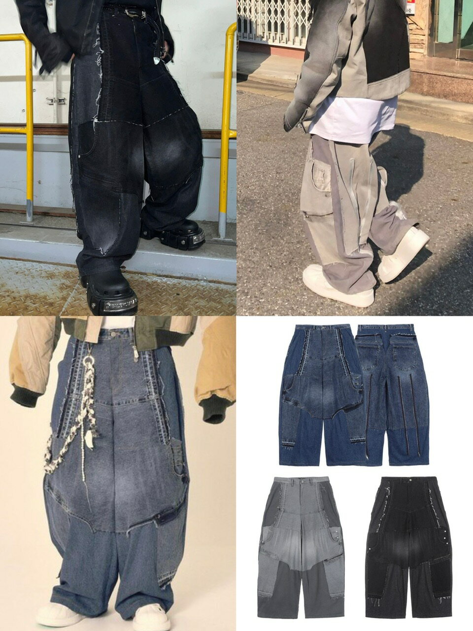 正規品【 SURGERY surgery remake denim wide balloon pants 】 サージェリー デニムパンツ ジーンズ デニム ワイドデニム ワイドパンツ Pressing pressing プレッシング プレッシングウェブショップ vandy the pink tripp nyc unknown london oy supplier unknown