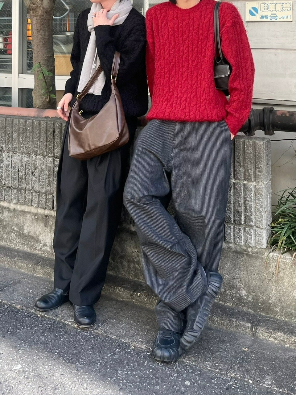 Chikashitsu +angora like cable knit