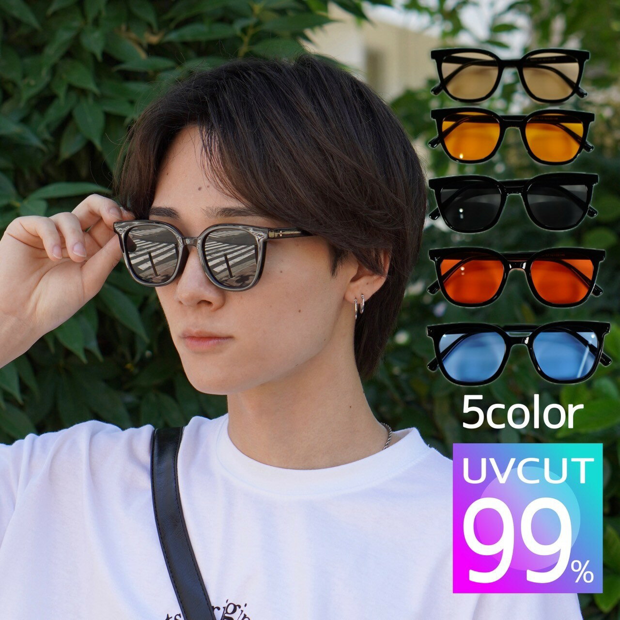 Rakuten - 【送料無料 正規品 XU color sunglasses 5 (5color) 】 サングラス UVカットサングラス UVカット カラーサングラス 紫外線防止 伊達メガネ メンズ レディース ユニセックス UV99%カット プレゼント 小物 ファッション雑貨 眼鏡 誕生日 ユニセックス