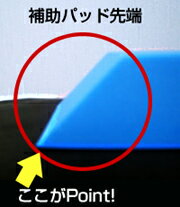 ���� ������ ����ѥåɡ��������� �������꡼�ʡ� ���������ס� ���֥֥饷 �������� �����ѥ����� �ץ쥹�ơ��� ���ä��ꥷ�꡼�� �ץ쥹�ơ��� ��ŷ �ۡ�RCP�ۡ�02P01Oct16��