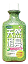 天然消臭(グリーンアップルの香り) 【あす楽対応 即納】【宅...
