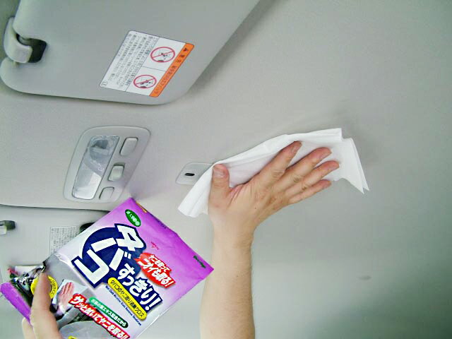 ���Х��Υ�˼��ý��������ڤ��Ф� �ý� �����ä��������ݽ����������� �������꡼�ʡ� �������� ���ä��ꥷ�꡼�� �ץ쥹�ơ��� ��ŷ �ۡ�RCP�ۡ�02P01Oct16��