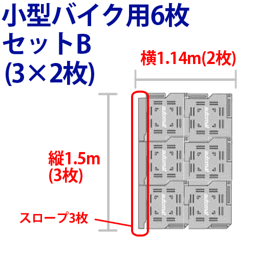 �ڥݥ����5�ܡۤ��㤤ʪ�ޥ饽������桿�����ȥޥå� �����Х��� ( �����ȥХ� )��6�祻�å�B(�������׽�����) �ָ� ��־� ���� �̤���� �к� ���� DIY ���졼�� �� �ޥå� ������ ���祤��� ���ߤ� �Х��� ���� ���� ���� �ߤ��ޥå� �¸���������