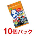 洗車 クロス ほこりや手アカを速やかに除去！ カンタン手軽に車内すっきり！車内用おそうじクロス【景品 プレゼント 粗品 二次会 イベント 抽選会 コンペ ビンゴ 賞品 宴会 幹事 忘年会 ノベルティ パーティー】【02P01Oct16】