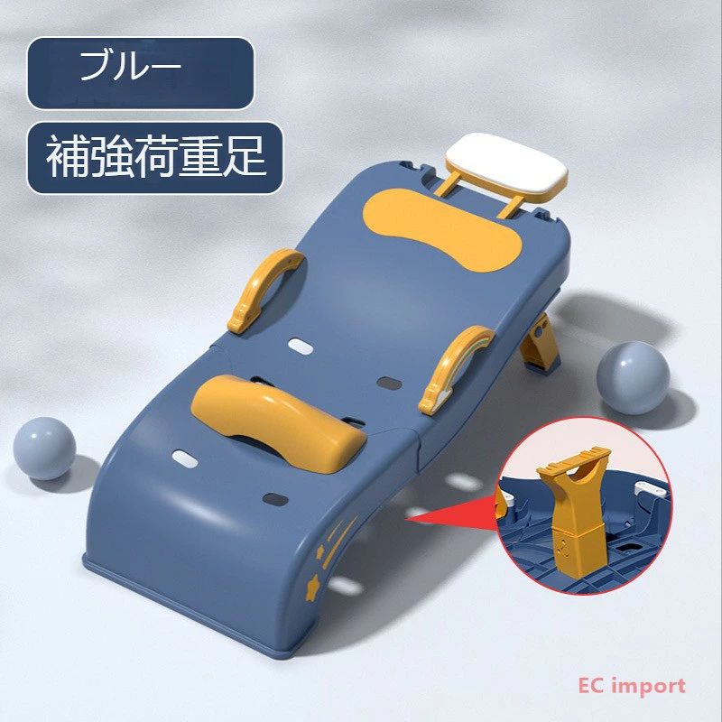 プレストショップの児童 頭を洗う リクライニングチェア 折り畳み可能 赤ちゃん 家庭用 こども シャンプー 赤ちゃん 髪を洗う ベッドベンチ 頭を洗う｜アングル2