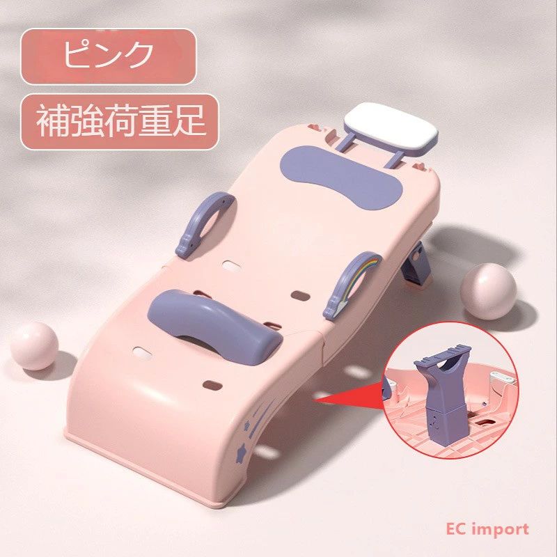 プレストショップの児童 頭を洗う リクライニングチェア 折り畳み可能 赤ちゃん 家庭用 こども シャンプー 赤ちゃん 髪を洗う ベッドベンチ 頭を洗う｜アングル3
