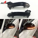BMW F20 F21 F22 F23 F30 F31 F34 F32 E84 X1 i3 バック ミラー ウインカー インジケータ 車