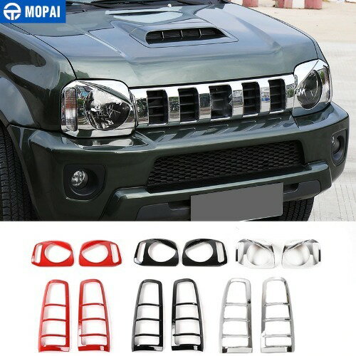 ジムニー フロント ヘッドライト ランプ ガード カバー スズキ 2007以降 車 テールライト