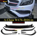 W176 Benz ベンツ Aクラス 後期 フロントバンパーリップ スプリッタ カナード グロスブラック セットa160 a180 a200 車 取り付け おす...