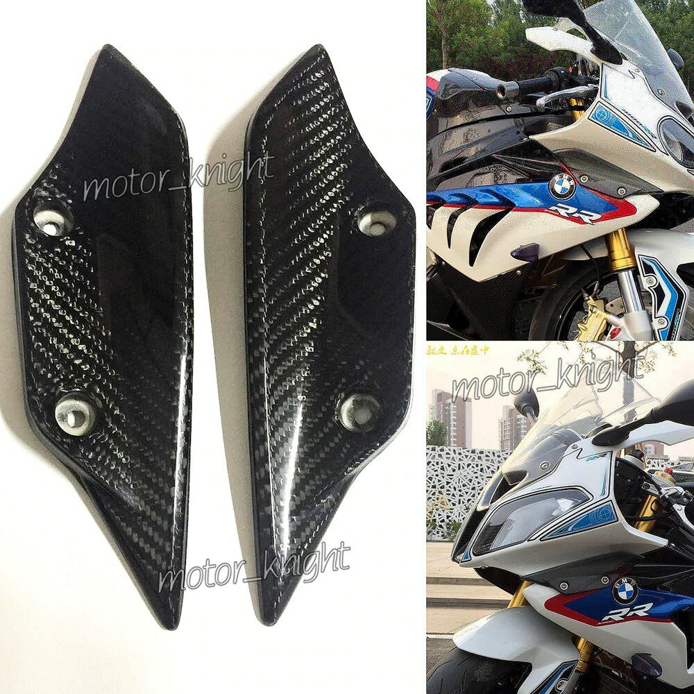 Bmw S1000RR Winglets フロントフェンダー バイク スポイラー 取り付け