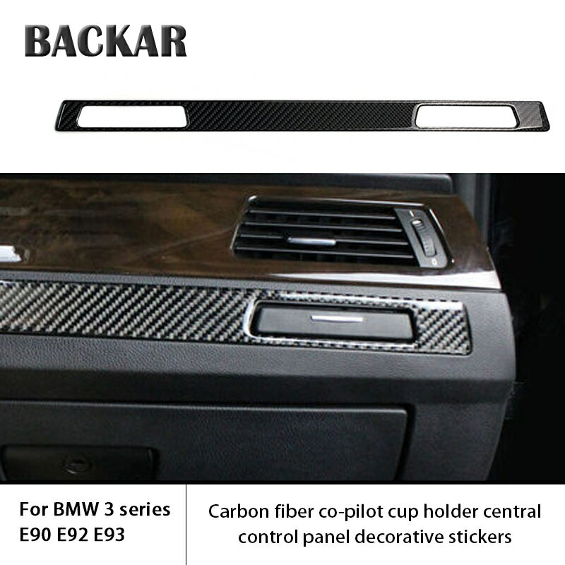 BMW E90E91E92E93 Mスポーツ グローブ ボックス ダッシュボード ドリンク ホルダー カバー カーボン柄 ..