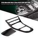 メルセデス・ベンツ CLS C257 カーボンコンソールカバー AMG 車 内装用品 パーツ
