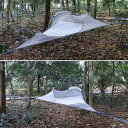 ツリー テント SkySurf キャンプ ハンギング 1人 超軽量 トライアングル ポータブル 防水 ハンモック アウトドア おすすめ