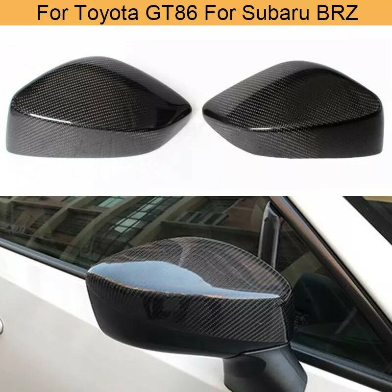スバル BRZ 2011 2012 2013年トヨタGT86 11-13 スタイルレビュー ミラーカバー カーボン 外装パーツ 交換