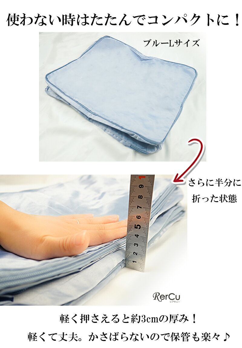 圧縮袋 収納 布団圧縮袋 羽毛布団 圧縮 ファスナー圧縮 ファスナーで閉めるだけ 40...