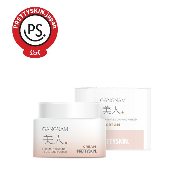 カンナムミイン クリーム 100ml フェイスクリーム 化粧品 乾燥肌 敏感肌 保湿 スキンケア 韓国 スキン..