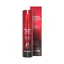 レチノール NO.1 MX2 セラム 50g 美容液 韓国 化粧品 乾燥肌 コスメ 敏感肌 バクチオールセラム 保湿 スキンケア 高級 セラム 美容液クリーム 韓国美容液 レチノールクリーム プレゼント 高級美容液 韓国美容 美容クリーム 保湿美容液 韓国スキンケア バクチオール